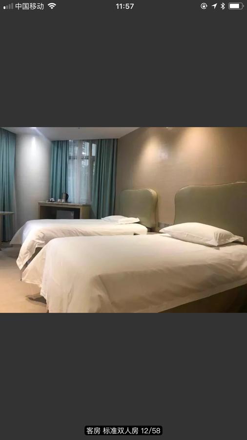 Youranju Hotel Šen-čen Exteriér fotografie