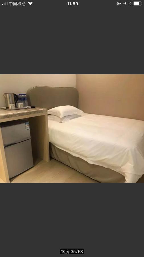 Youranju Hotel Šen-čen Exteriér fotografie