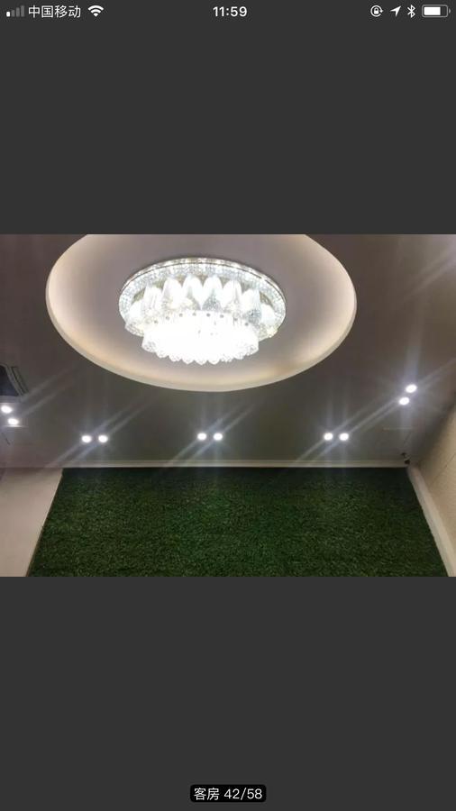 Youranju Hotel Šen-čen Exteriér fotografie