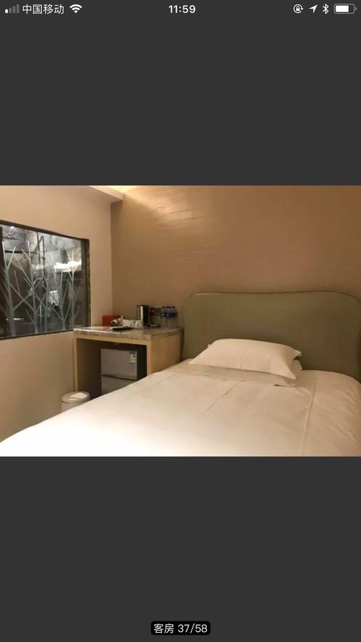 Youranju Hotel Šen-čen Exteriér fotografie